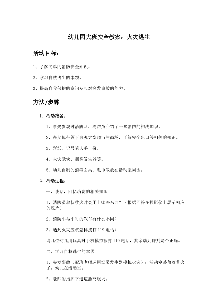 14eokcvrntg561o714eokcvrntg561o7_1.png