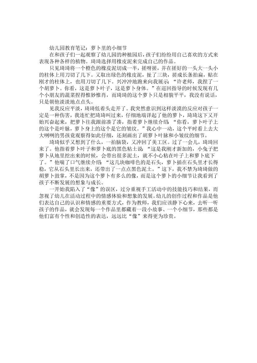 1i394jsxnpk222ej1i394jsxnpk222ej_1.png
