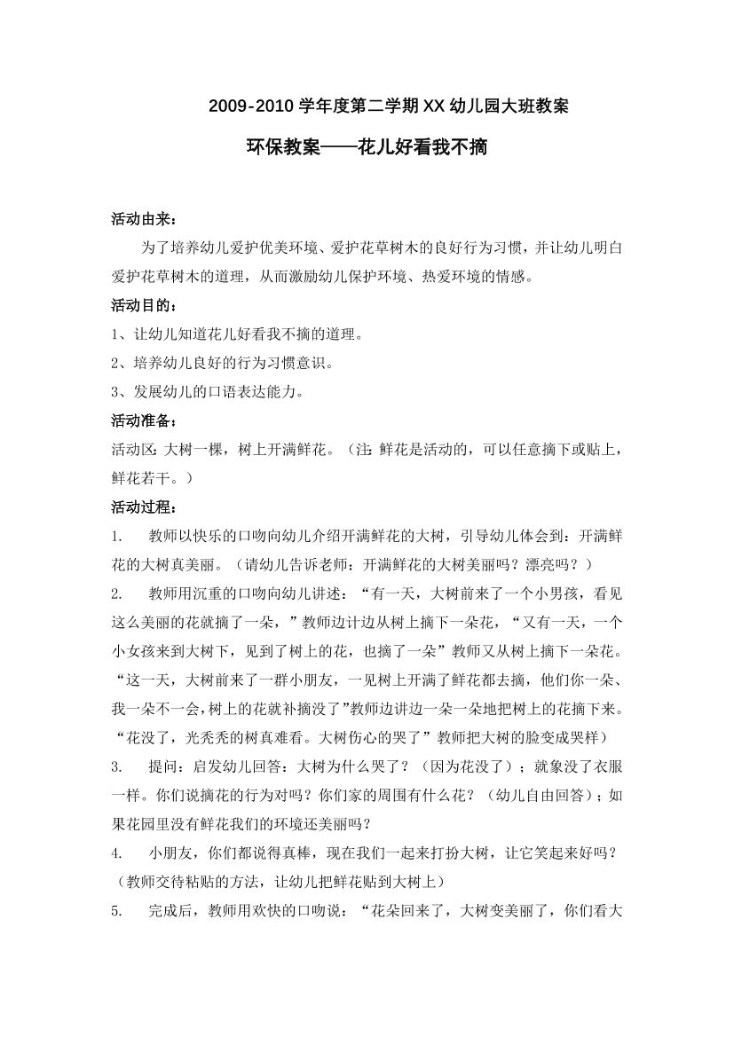 1o5a96jvxtddisv91o5a96jvxtddisv9_1.png