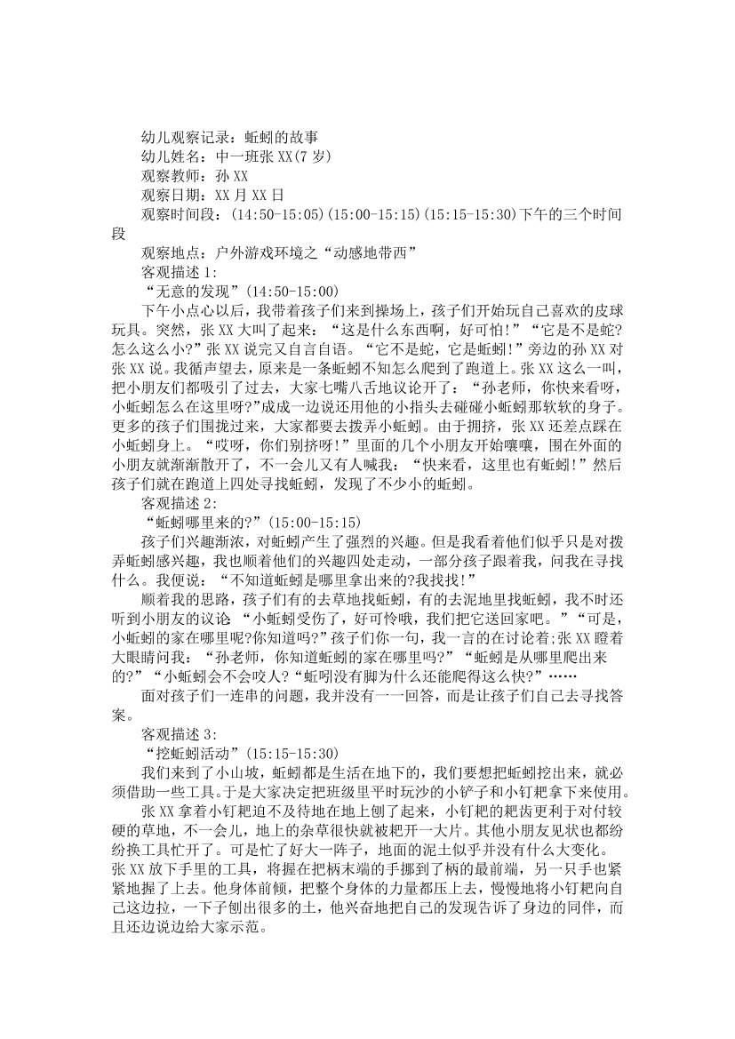 1v8ogdc8re1114gc1v8ogdc8re1114gc_1.png