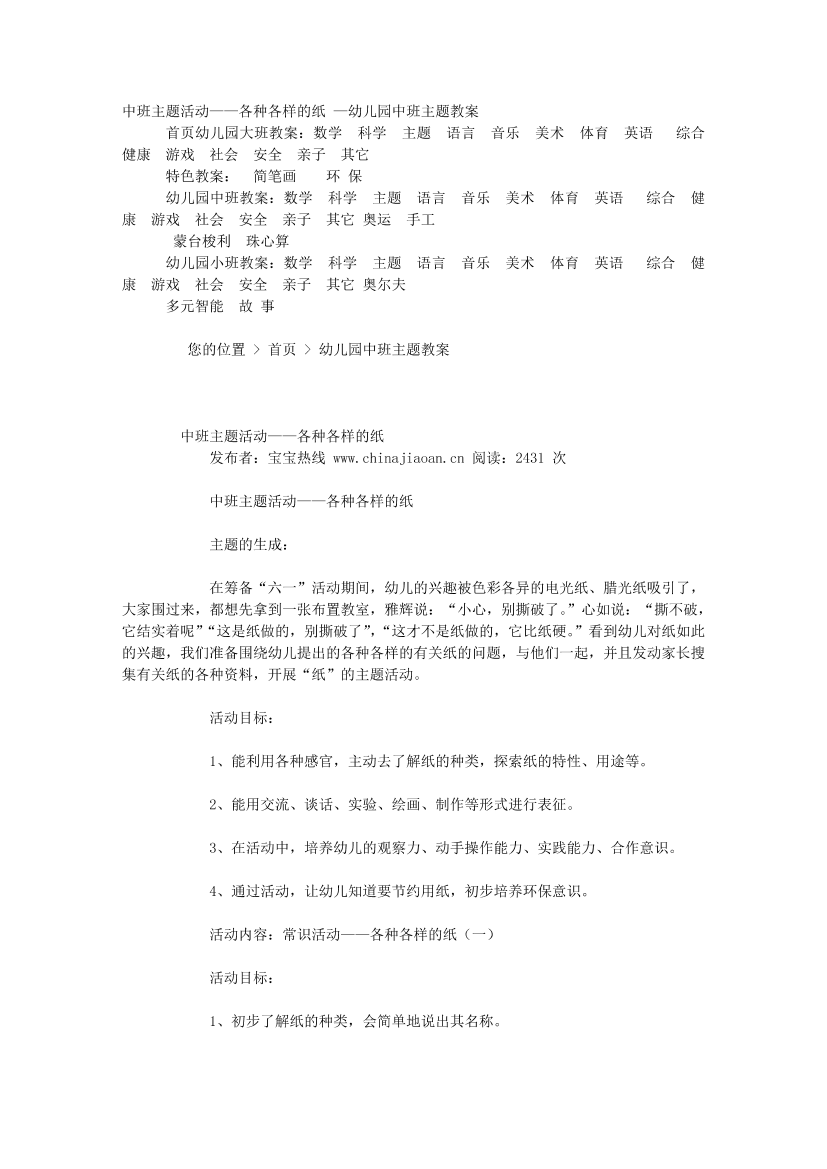 2iwpll2kctplb9b12iwpll2kctplb9b1_1.png