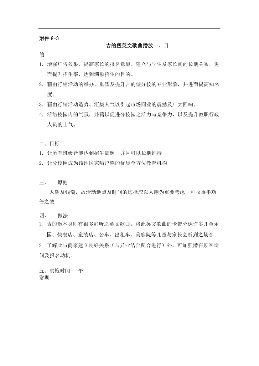 37edkti28v50kawj37edkti28v50kawj_1.png