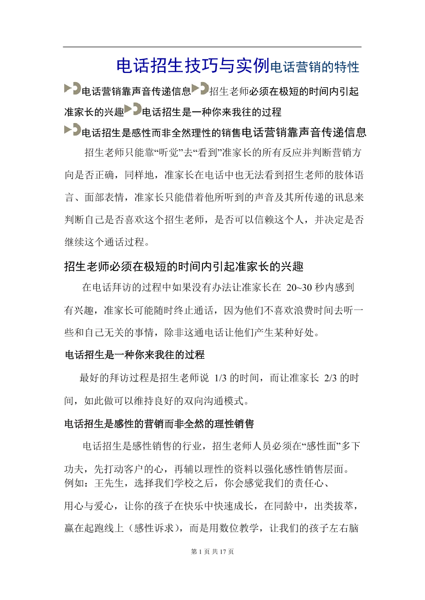39g8uig4qt0wccta39g8uig4qt0wccta_1.png