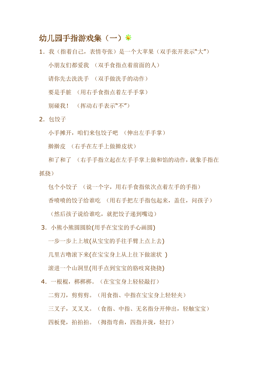 3izc2ahtnxdq27nk3izc2ahtnxdq27nk_1.png