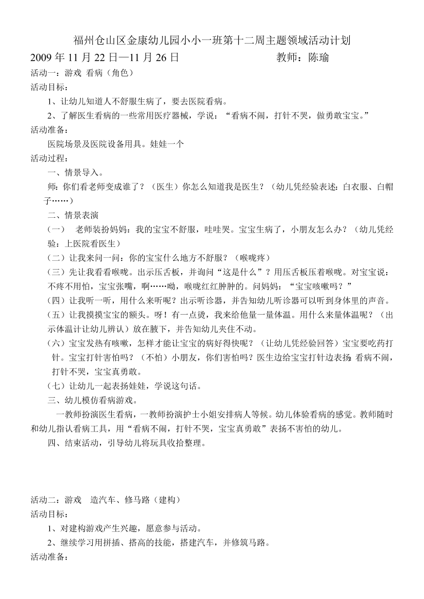 3pkfz5dnfz90rs8d3pkfz5dnfz90rs8d_1.png