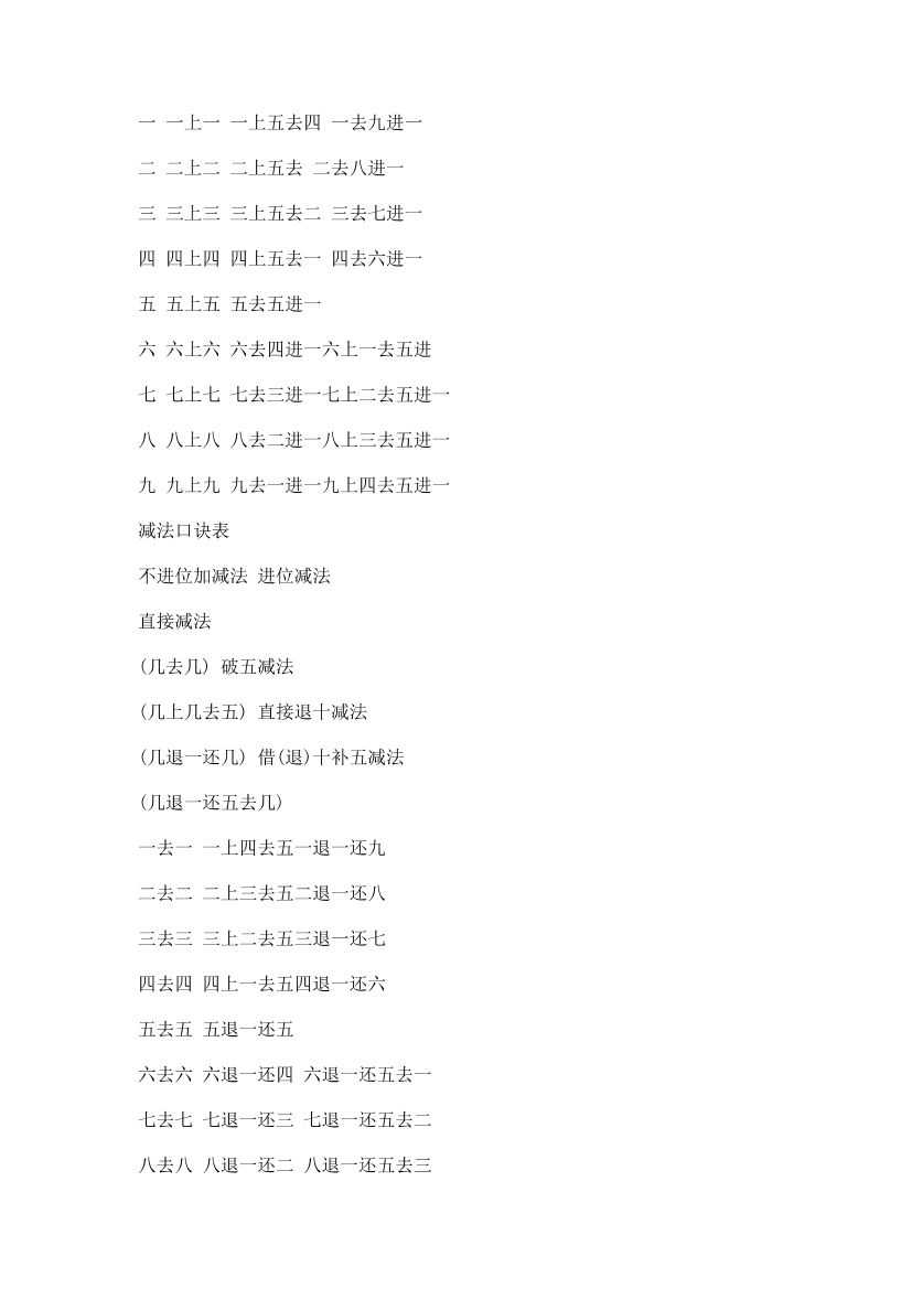 3t4basf6ls1okvrj3t4basf6ls1okvrj_1.png