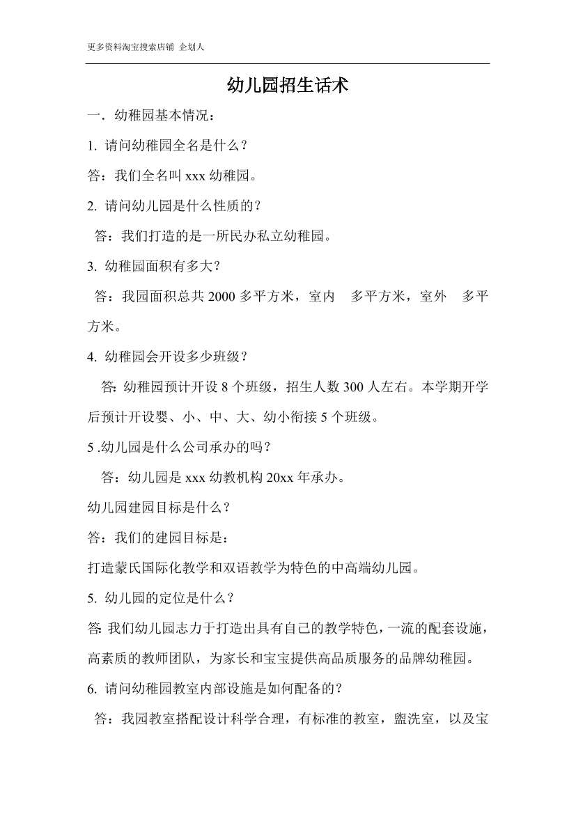 47785vvnsk5h53i947785vvnsk5h53i9_1.png