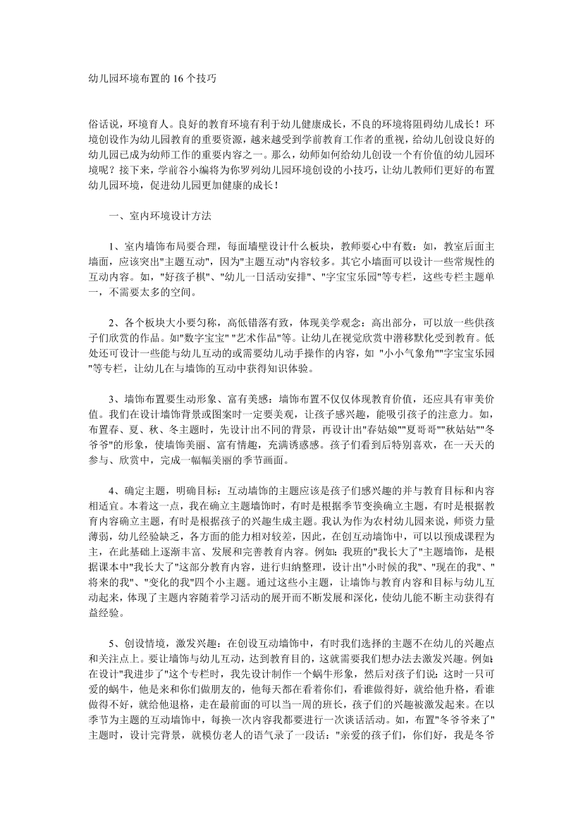 4xjm1hcb2zadho7m4xjm1hcb2zadho7m_1.png
