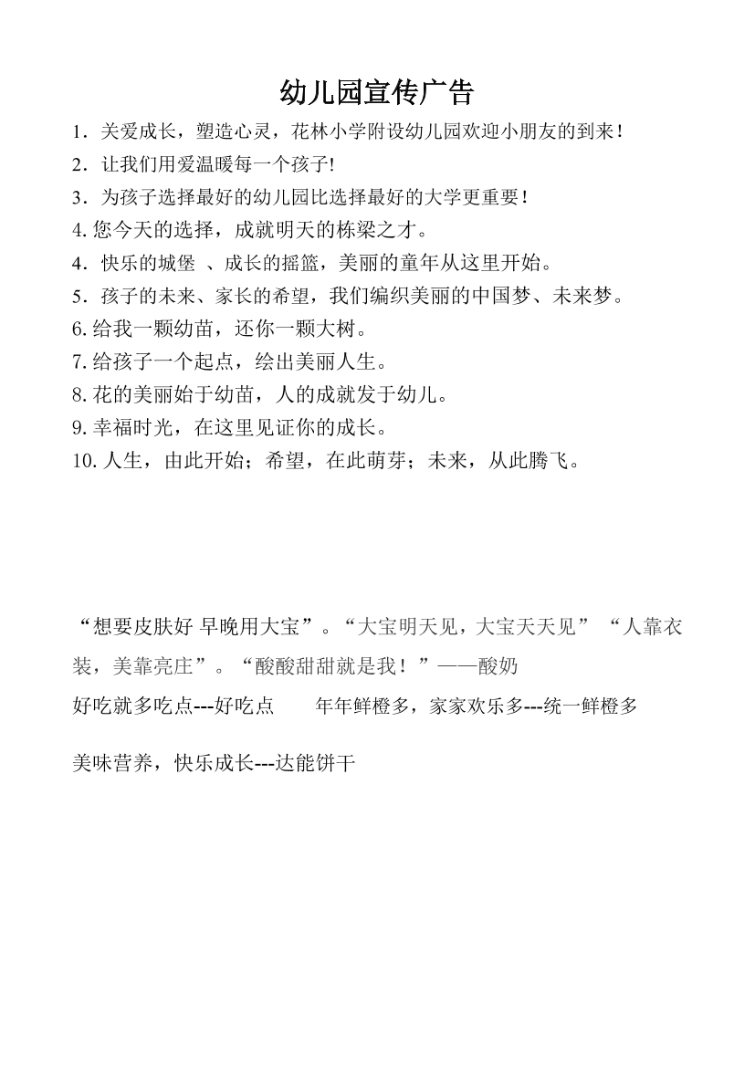 5a4kh8ndb2pib09b5a4kh8ndb2pib09b_1.png