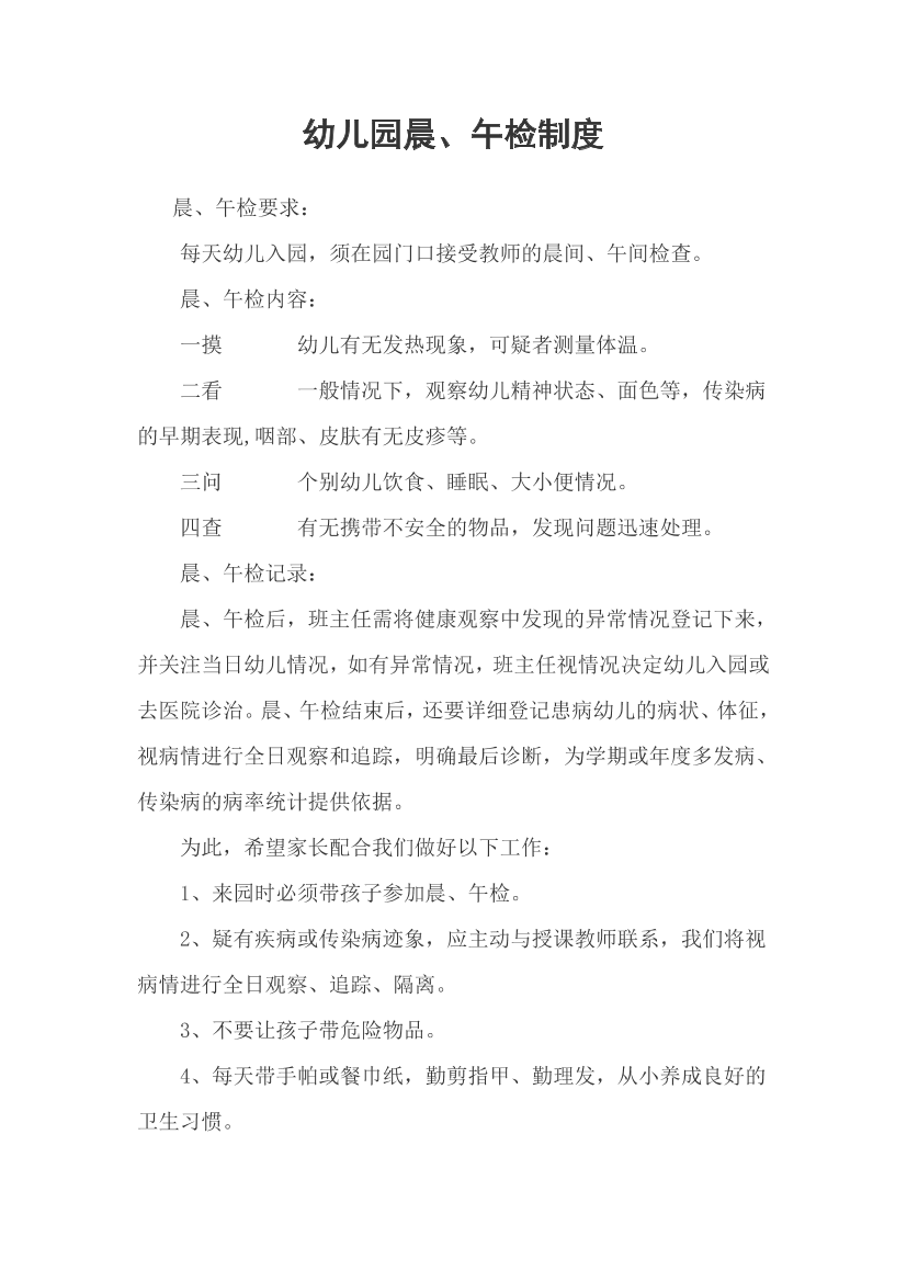 5tda8c0gxplhgn9x5tda8c0gxplhgn9x_1.png