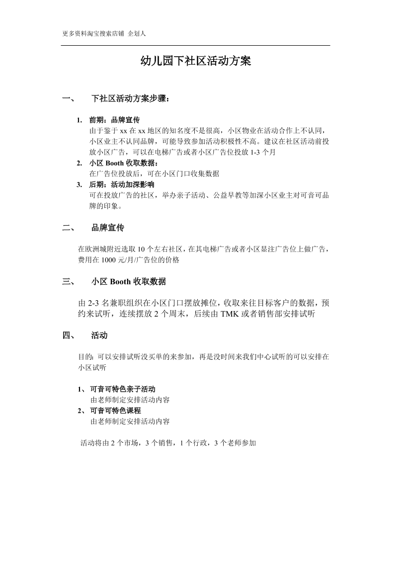 5uohgw361it98azs5uohgw361it98azs_1.png