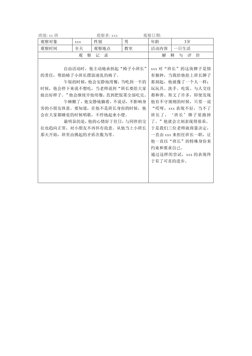 656hg4vcqdwz4hsp656hg4vcqdwz4hsp_1.png