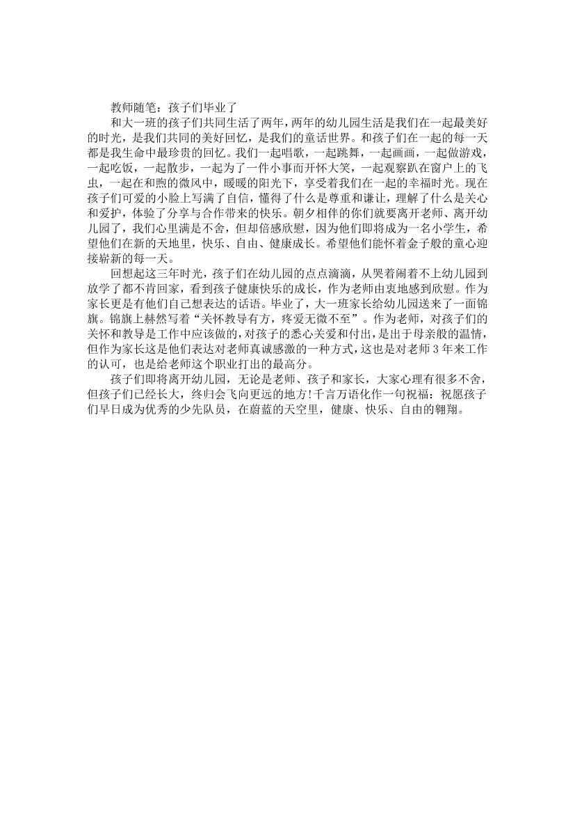 68bcn03zasj4cdcd68bcn03zasj4cdcd_1.png