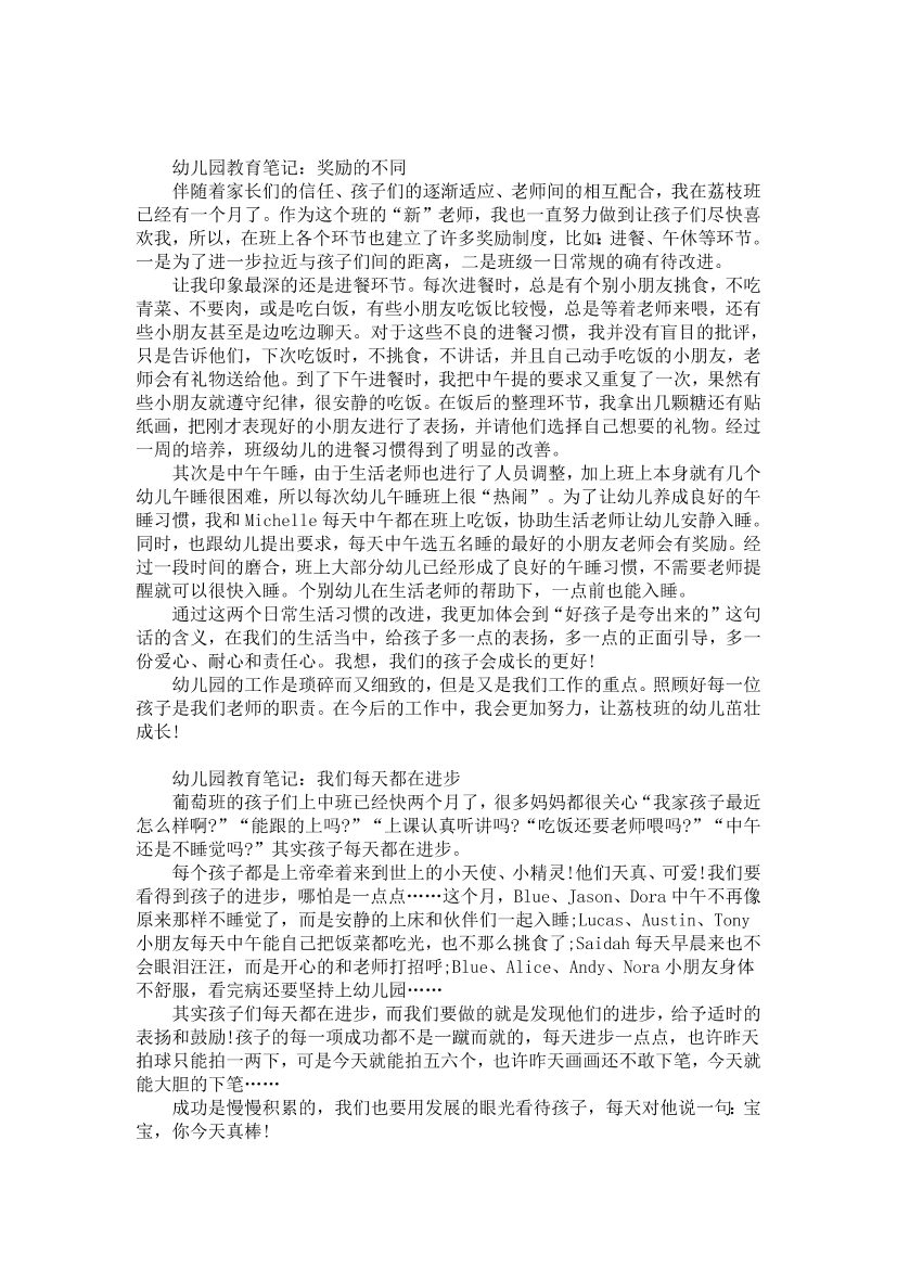 6lcvsnb8wm41ghvn6lcvsnb8wm41ghvn_1.png