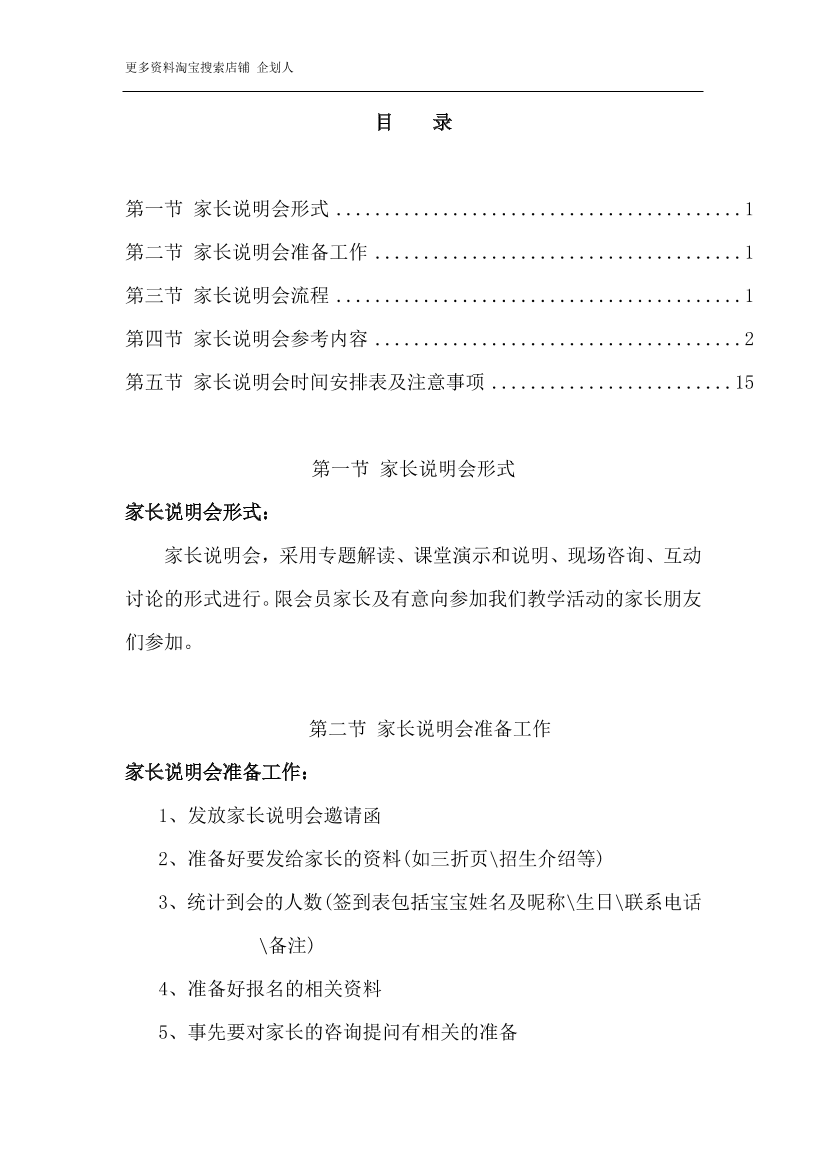 6xcdmt970xx17mc56xcdmt970xx17mc5_1.png