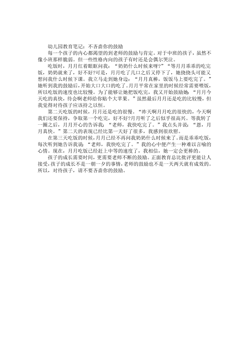 7f0ri7i6hd0vajl37f0ri7i6hd0vajl3_1.png