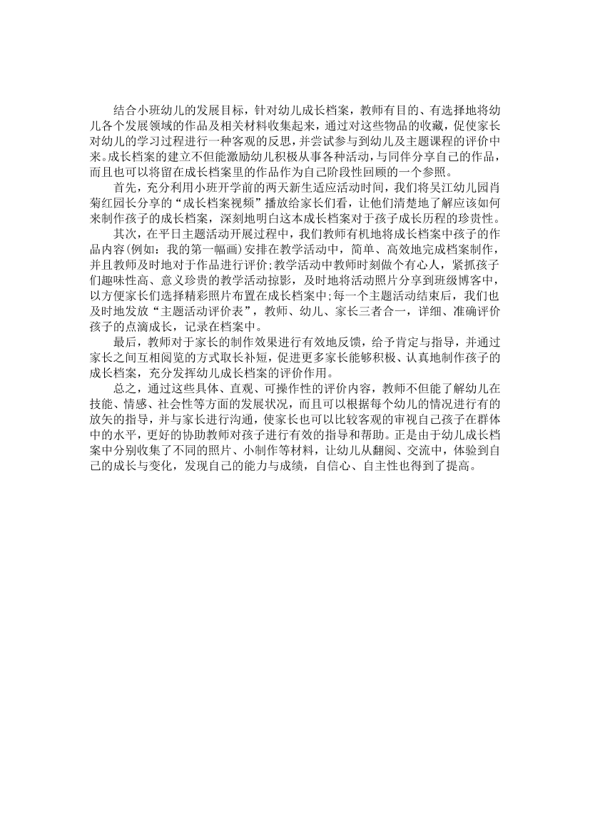 7q2jonb1z9aexops7q2jonb1z9aexops_1.png