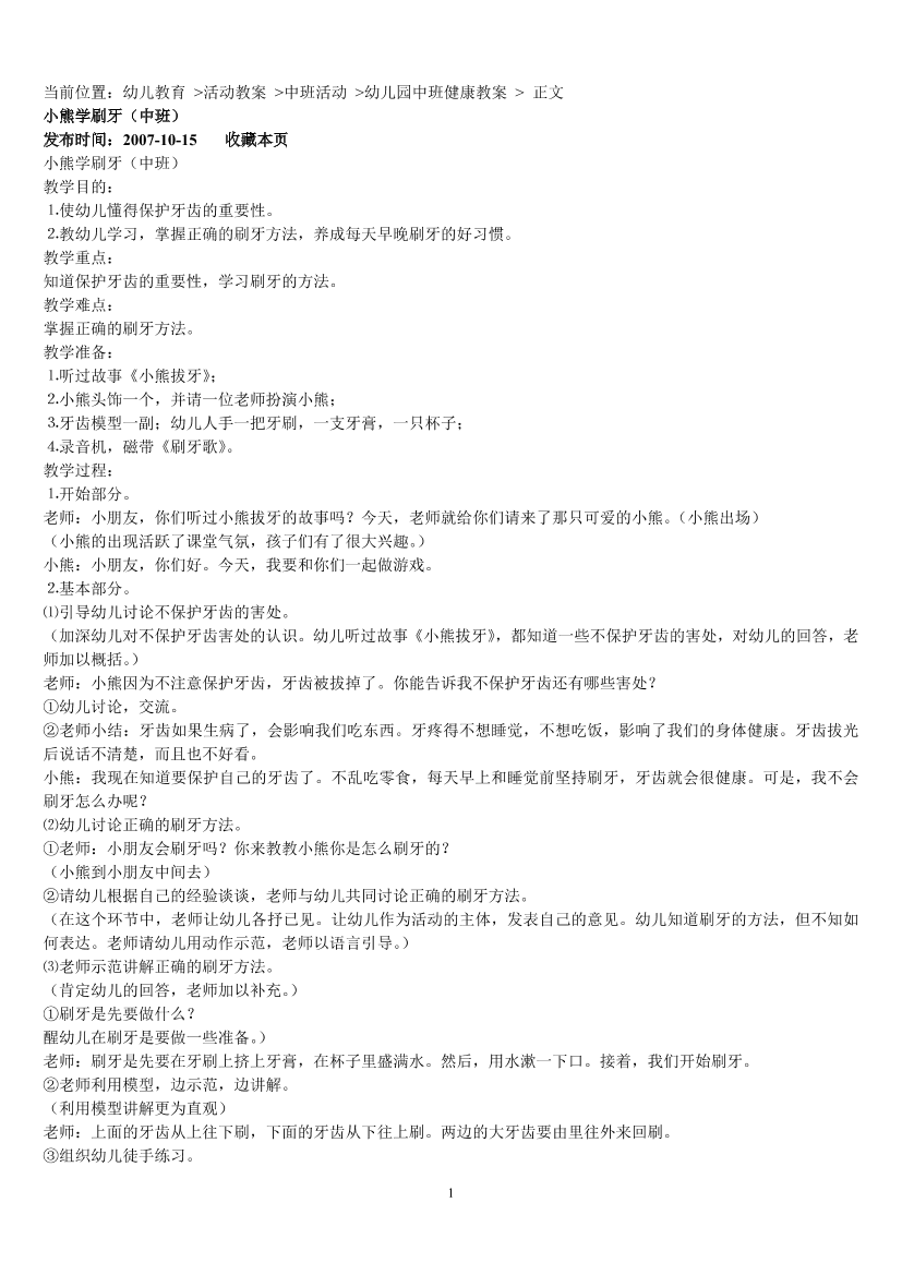 7vh5bibb9o8p1r6u7vh5bibb9o8p1r6u_1.png