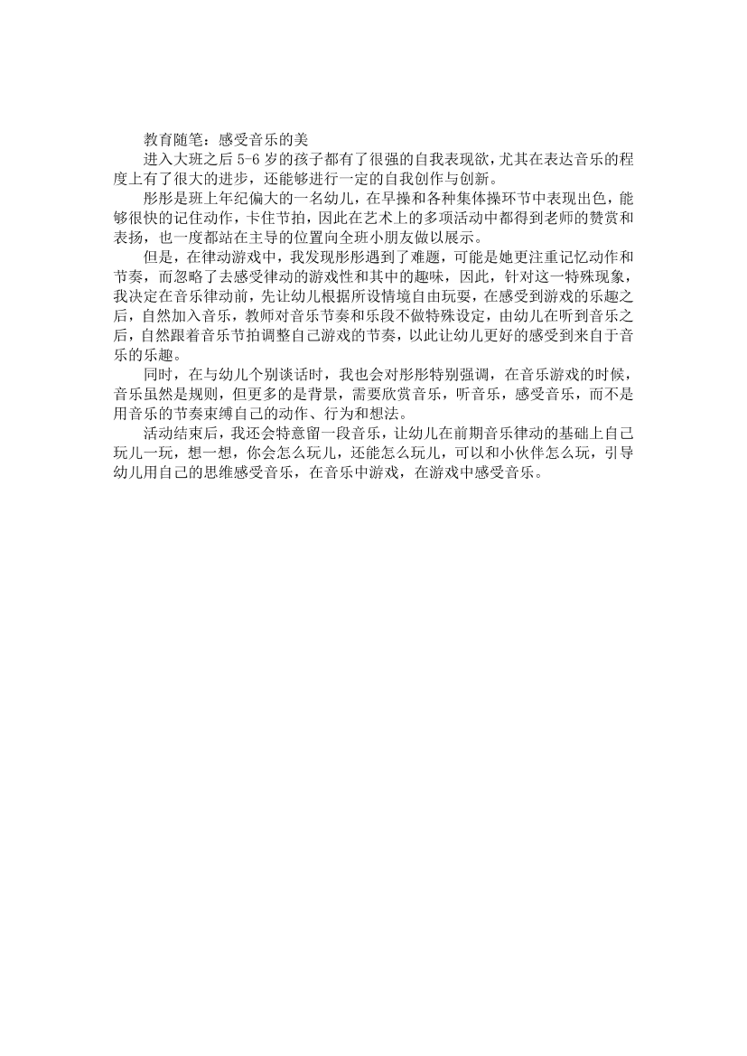 87824utu80o42liu87824utu80o42liu_1.png