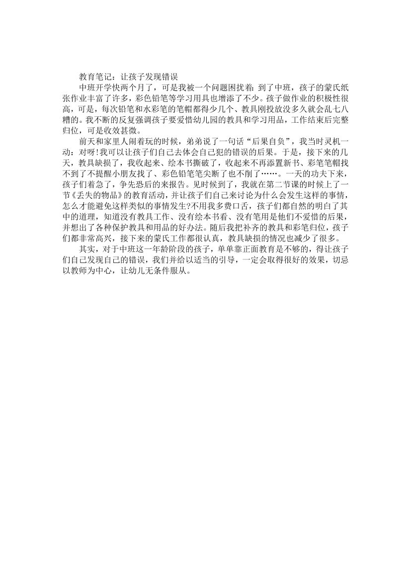 8q10763xrme1173v8q10763xrme1173v_1.png