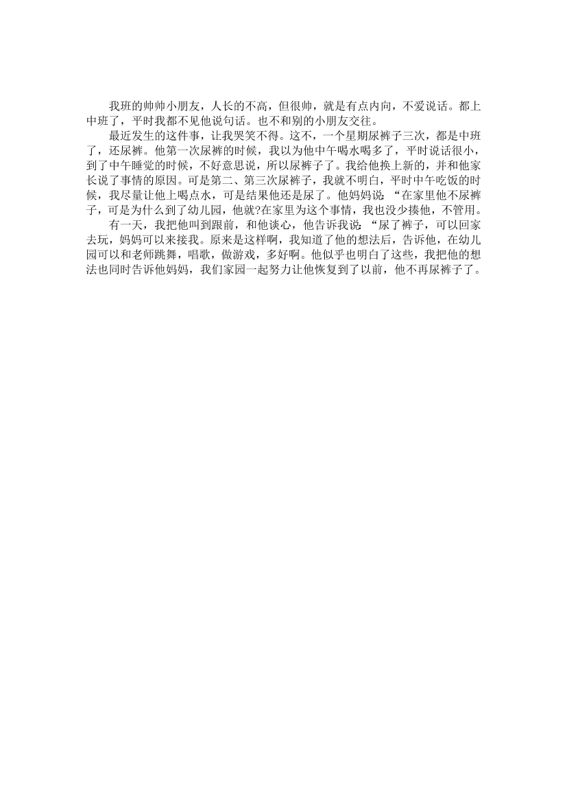 8wj9m4afb9vg59468wj9m4afb9vg5946_1.png