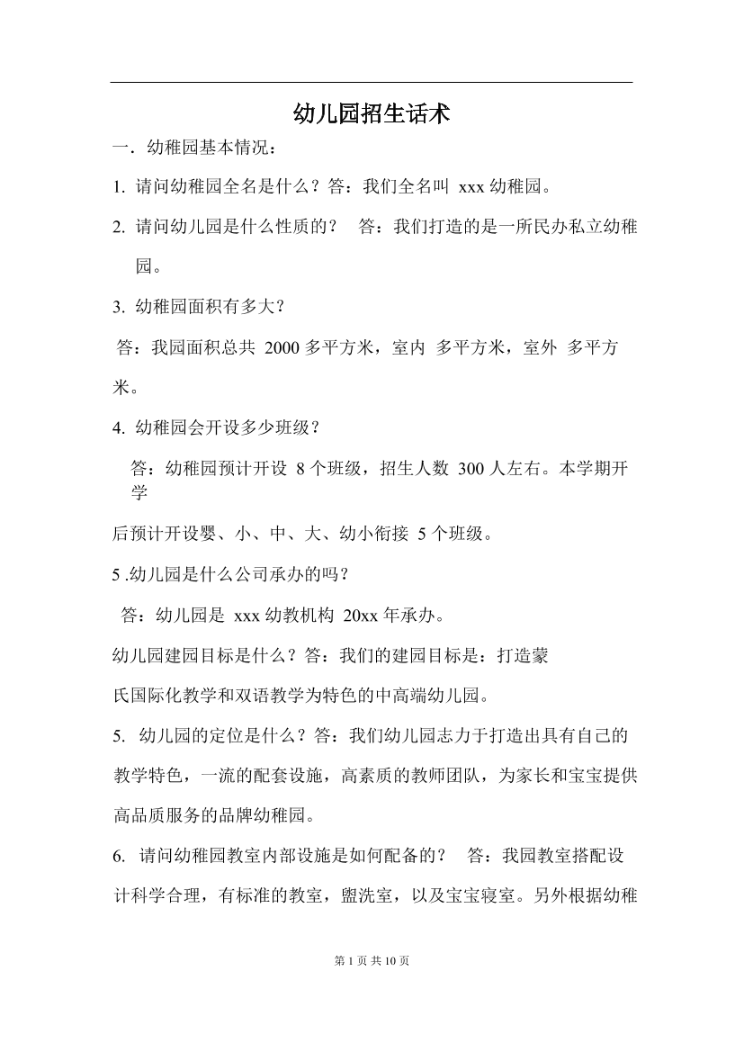 9cf7qf0nm0k4pk619cf7qf0nm0k4pk61_1.png