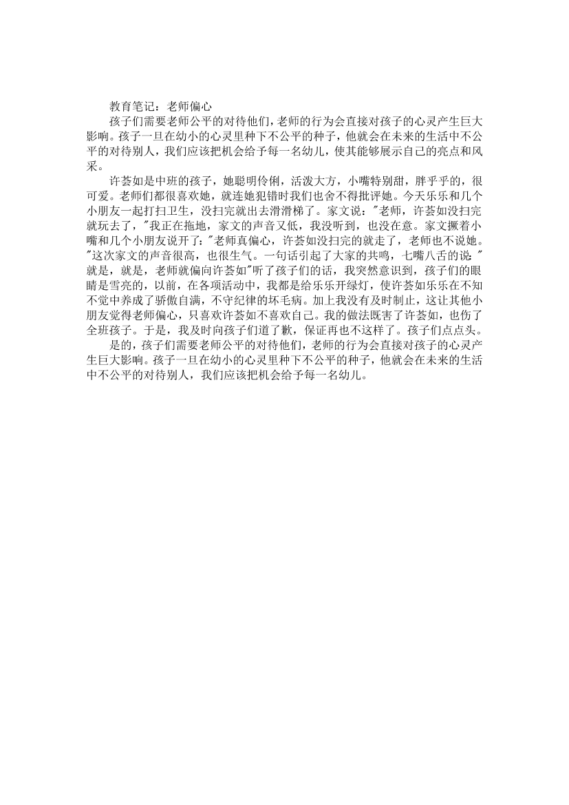 9l6i876r45o5jasj9l6i876r45o5jasj_1.png