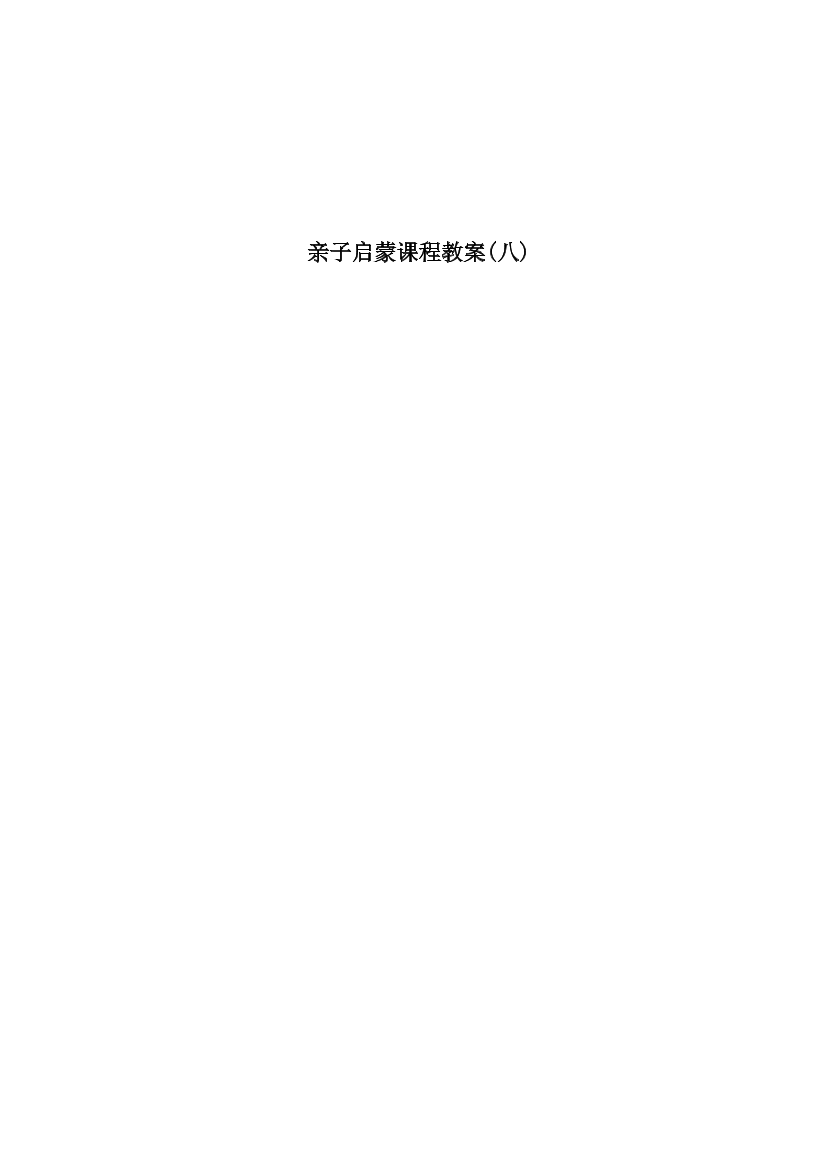 9lhcldwaahgu9rwa9lhcldwaahgu9rwa_1.png