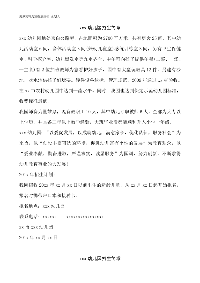 a4r66h60j38ziqqma4r66h60j38ziqqm_1.png