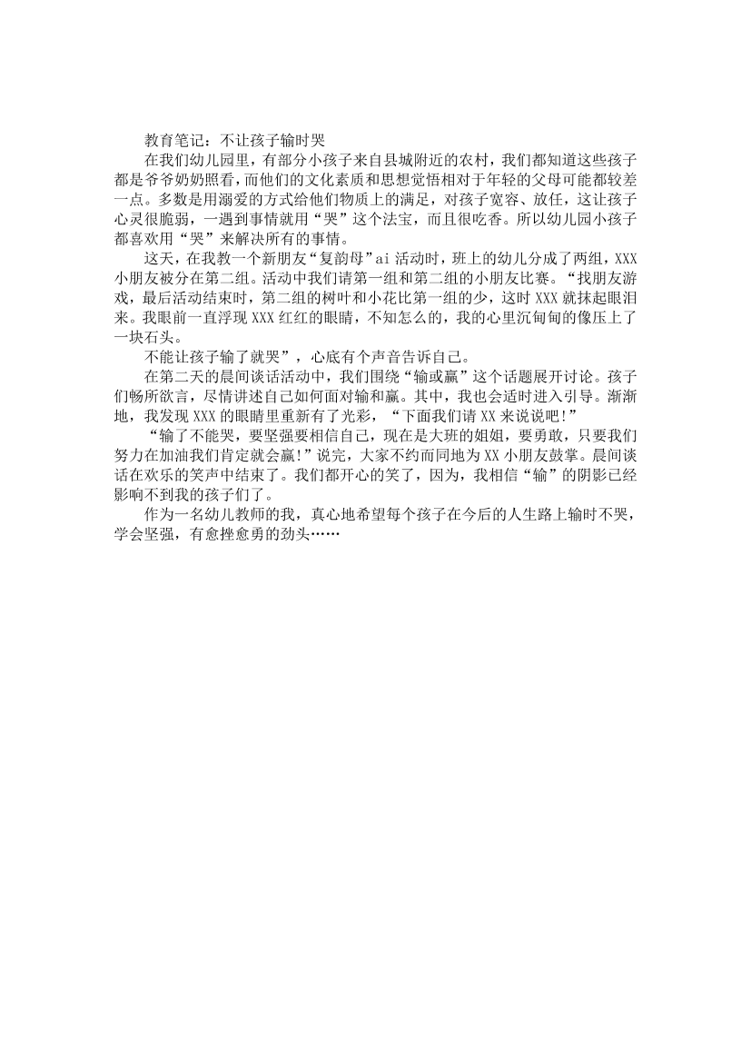a5kwm7g31826160ja5kwm7g31826160j_1.png