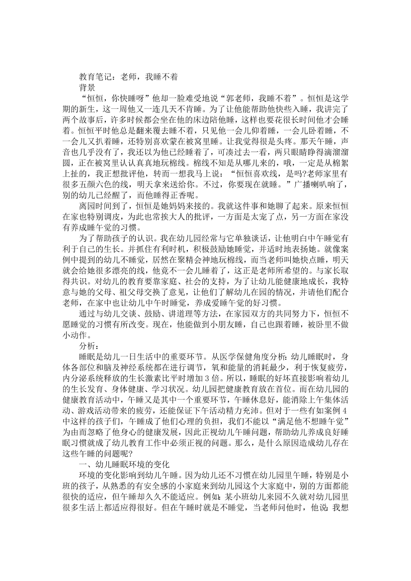 afca6hk5z8v5cof0afca6hk5z8v5cof0_1.png