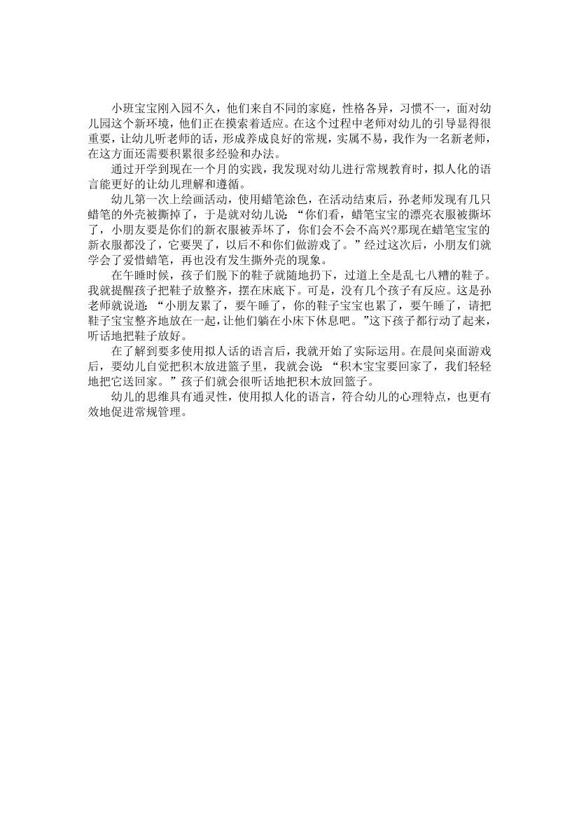 aka647ahq0cwcb7maka647ahq0cwcb7m_1.png