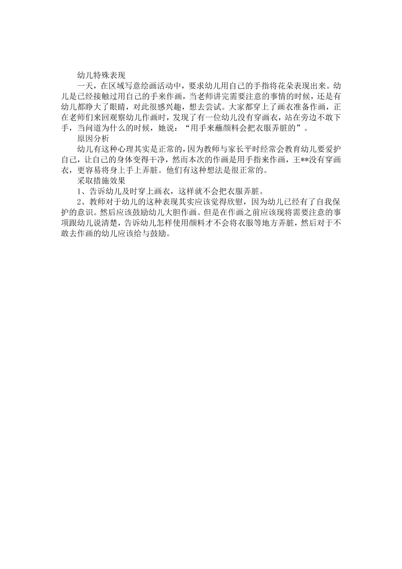 b1z0lbuw2lqmos5pb1z0lbuw2lqmos5p_1.png