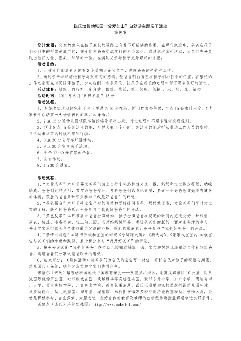 bk8iuh89m391z147bk8iuh89m391z147_1.png