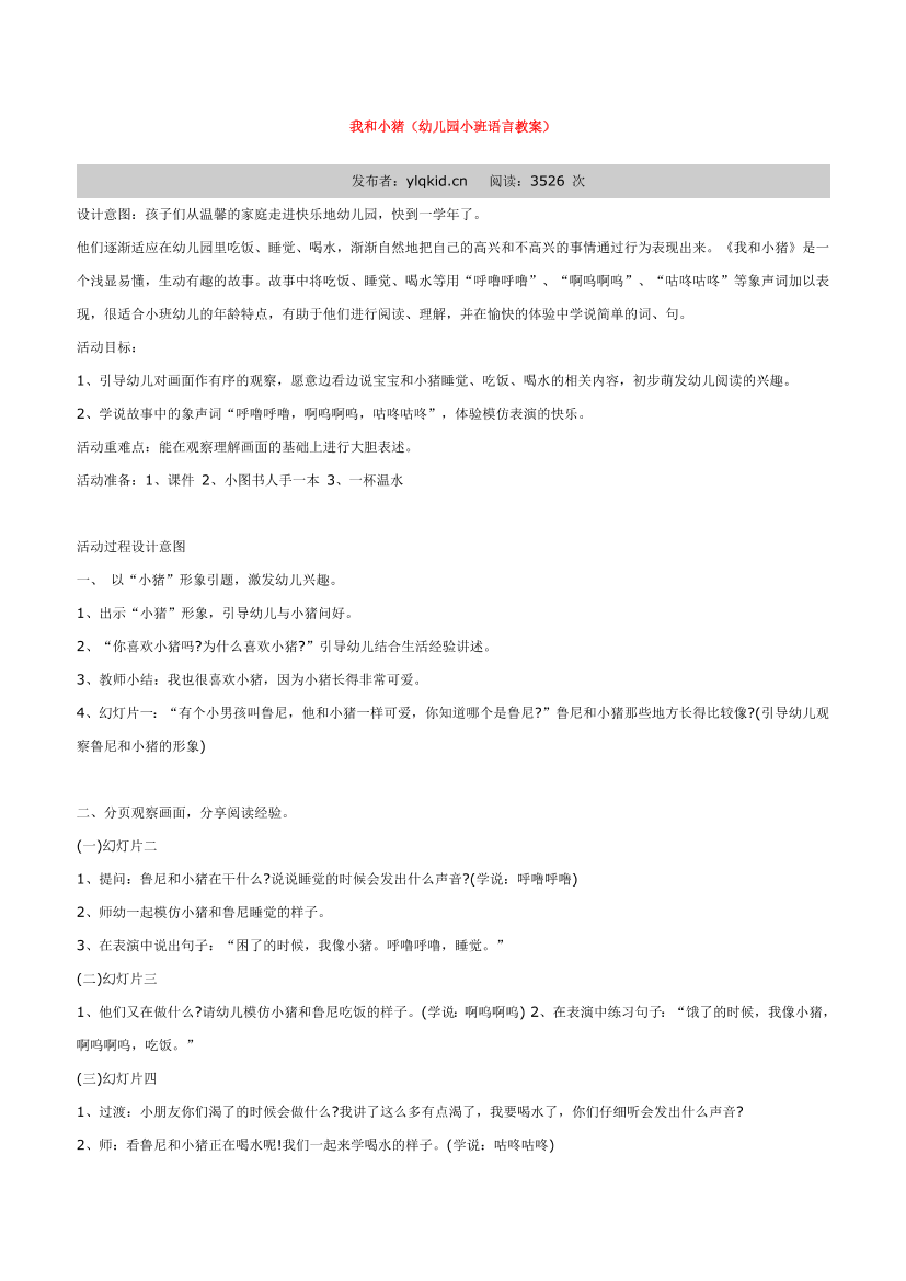 bo0b2ze5798uanc3bo0b2ze5798uanc3_1.png