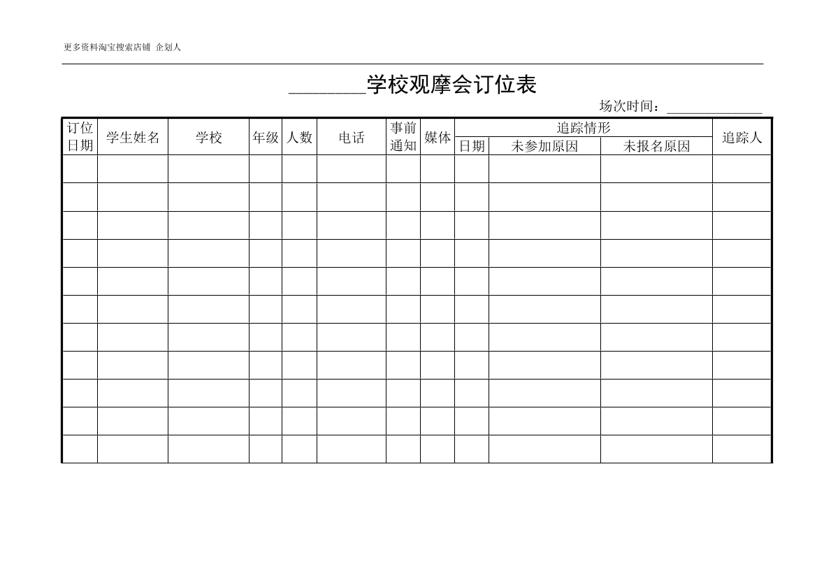 bq8njc1wd1fpav5tbq8njc1wd1fpav5t_1.png