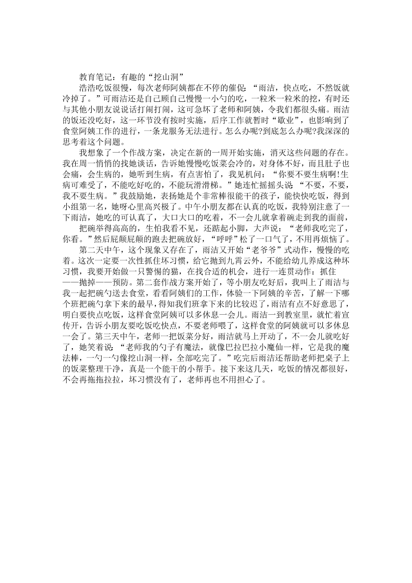 bt4csj6q2sh87lt7bt4csj6q2sh87lt7_1.png