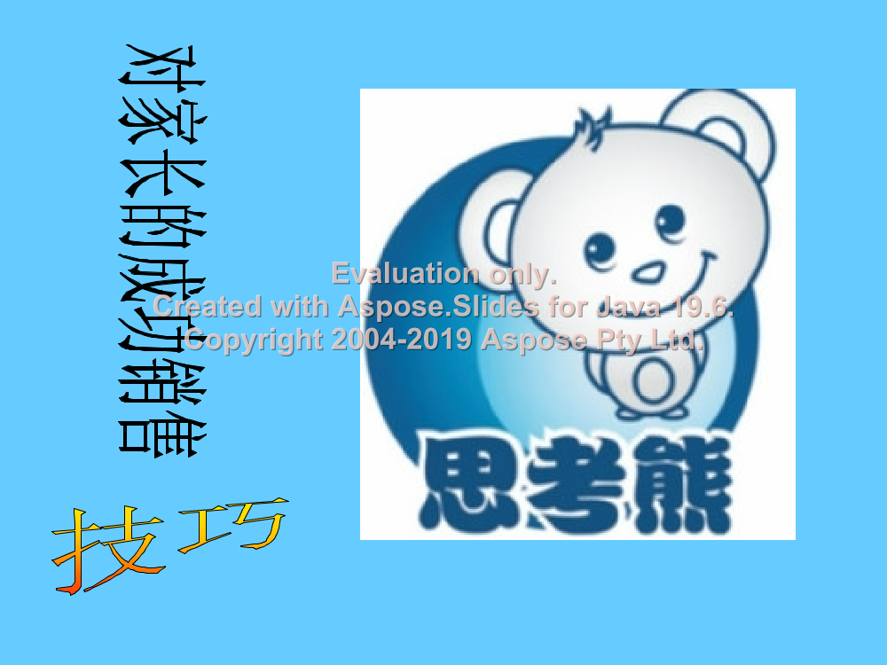 c8carmfluif4j4asc8carmfluif4j4as_1.png