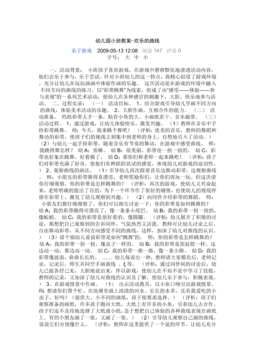 cbcg7sla4hfohetvcbcg7sla4hfohetv_1.png