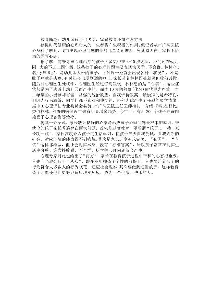 cc85dz4f67hx43sncc85dz4f67hx43sn_1.png