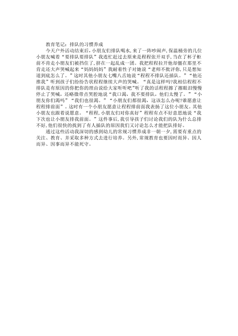 cecmcal4c9vtw3s3cecmcal4c9vtw3s3_1.png