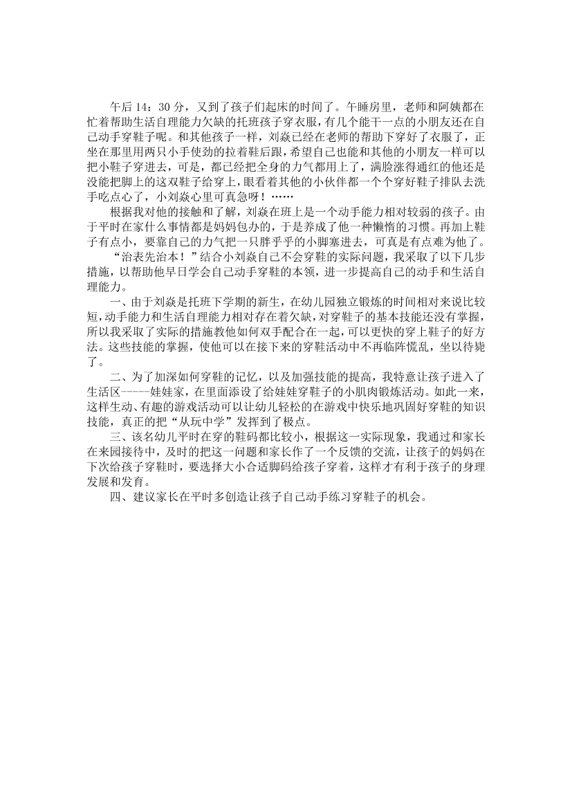 cexqo5xxdbxc5ed1cexqo5xxdbxc5ed1_1.png