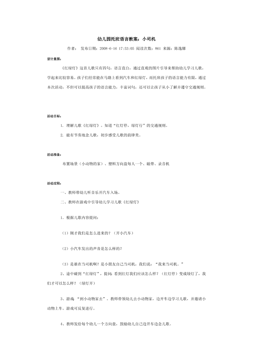 cgncbkz4uvpj9dtccgncbkz4uvpj9dtc_1.png