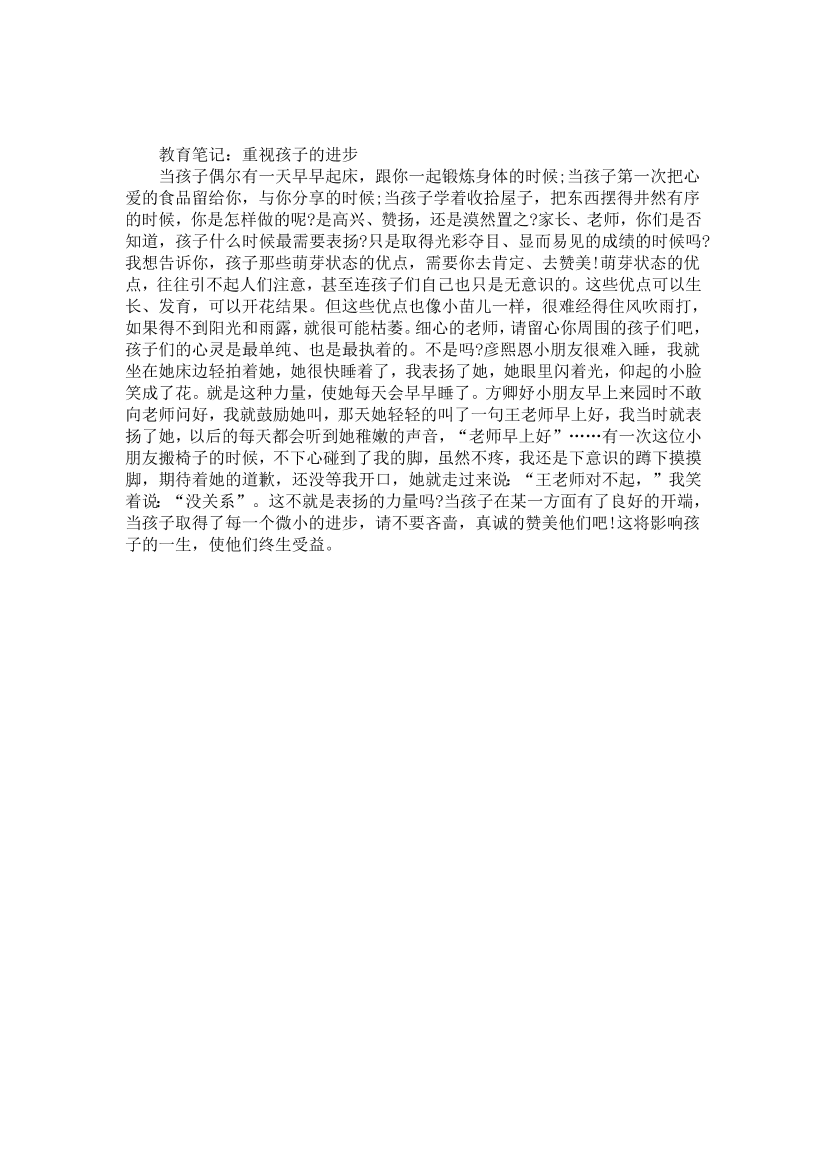 cke8gg89555hfswfcke8gg89555hfswf_1.png