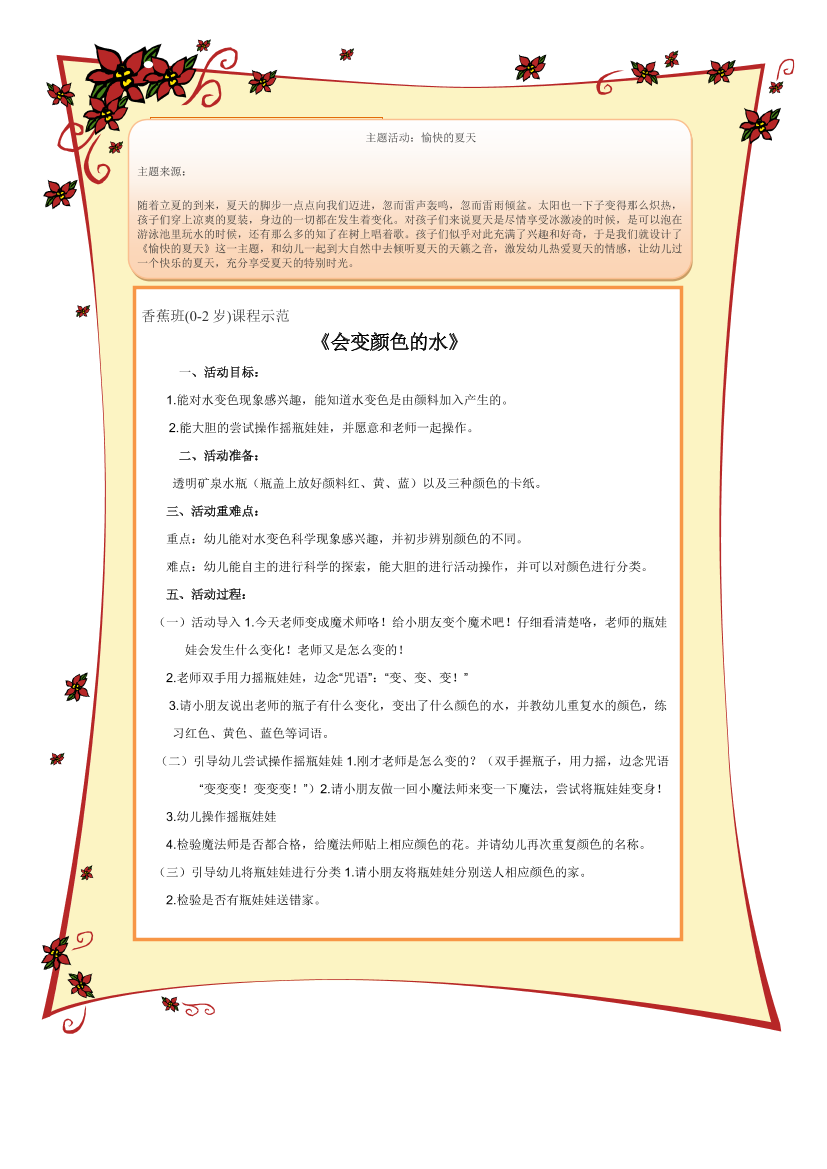 cmm72xetb1ofnj95cmm72xetb1ofnj95_1.png