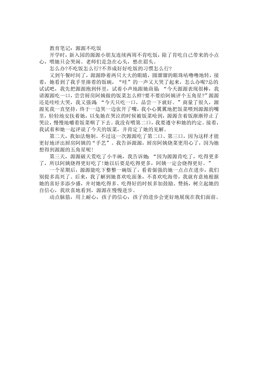 cmve0ucv5c5w7t5jcmve0ucv5c5w7t5j_1.png