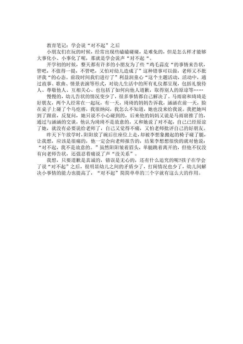 cnnifhzvjvvp7x5hcnnifhzvjvvp7x5h_1.png
