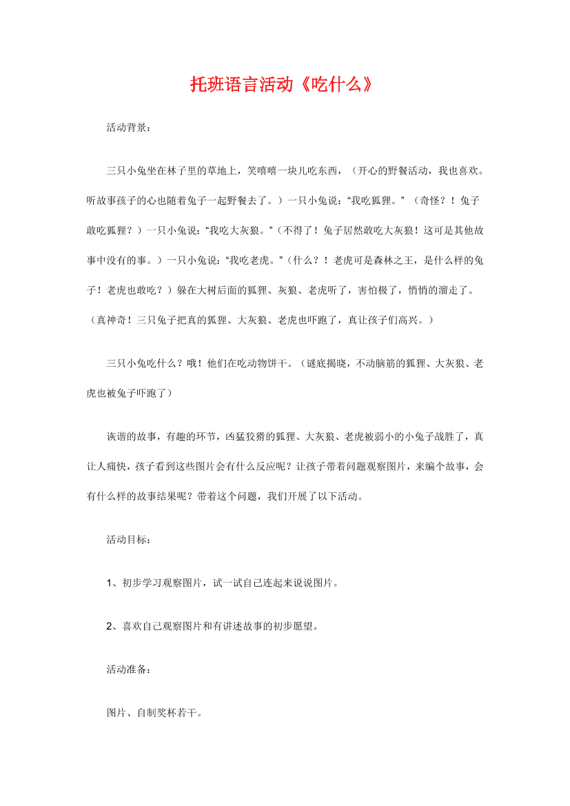 cvzc99mxotn73opicvzc99mxotn73opi_1.png