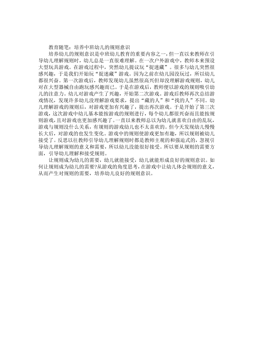 d0vp9fou556ufdc2d0vp9fou556ufdc2_1.png