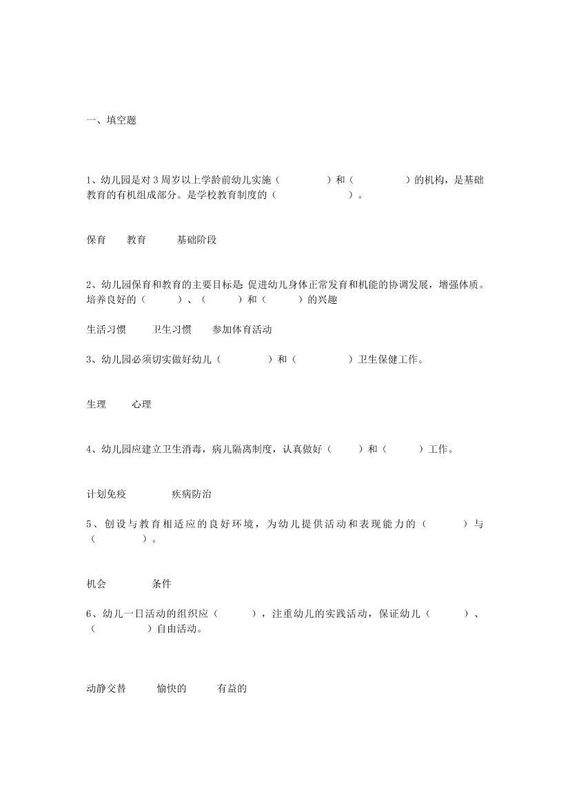 d7hxio9st5pokuqvd7hxio9st5pokuqv_1.png